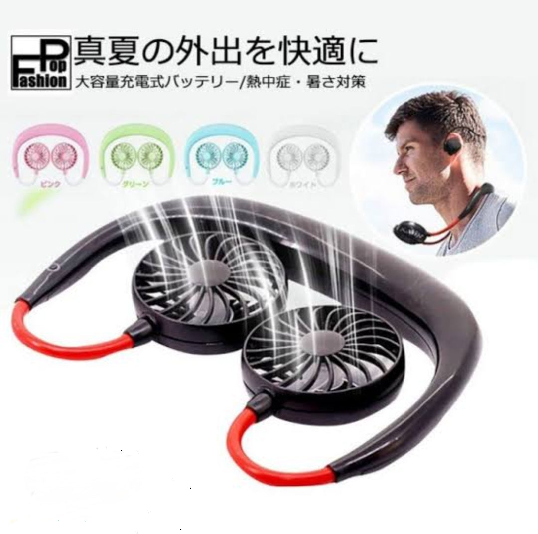 Mini Neck Fan